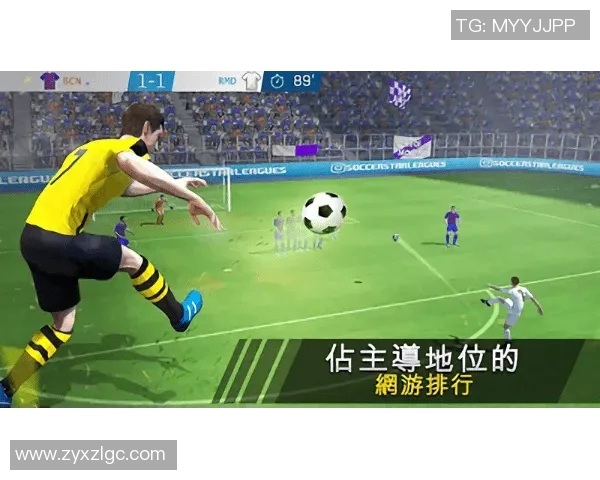 现役足球明星球员盘点 各大联赛顶级球员一览